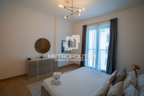 2 chambres Appartement à La Mer, UAE No. 5110 10