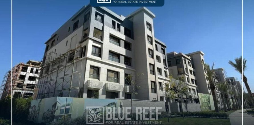 3 bedrooms Townhouse in 5th Settlement Compounds, Egypt No. 38469