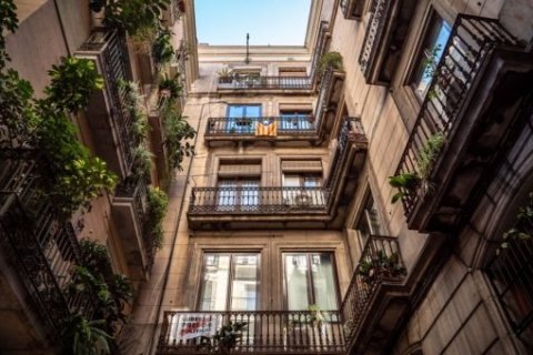 Commercial property en Barcelona, Spain No. 27261 1