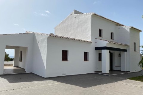 Вилла с 4 спальнями в Морайра, Испания №92294 10
