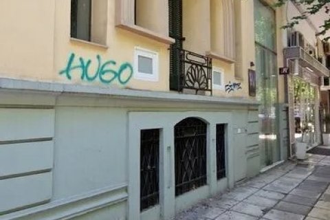 244m² Business in Thessaloniki, Greece No. 55535 13