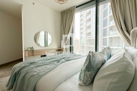 2 dormitorios Apartment en Sobha Hartland, UAE No. 4250 21