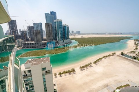 Квартира с 2 спальнями в Shams Abu Dhabi, ОАЭ №5997 1