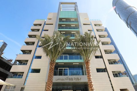2 chambres Appartement à Abu Dhabi, UAE No. 91256 1