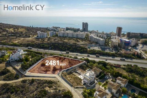 2481m² Land in Agios Tychonas, Cyprus No. 71998 1