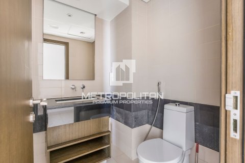 1 bedroom Apartment in The Lofts, UAE No. 7441 12