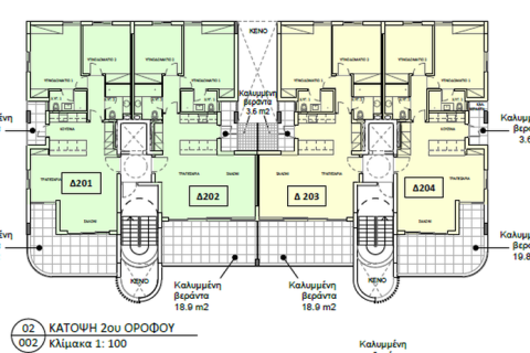 3 bedrooms Apartment in Strovolos, Cyprus No. 72419 7