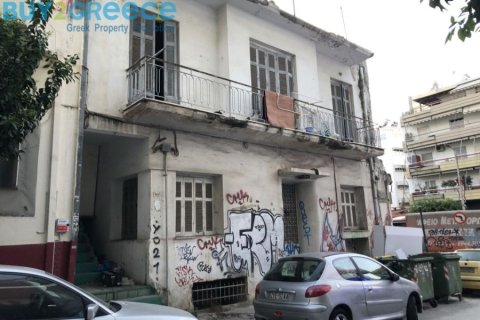 210m² Land en Athens, Greece No. 70911 9