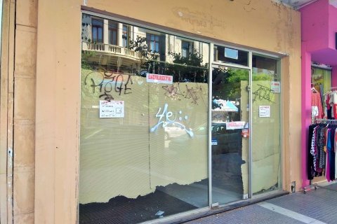 400m² Business in Thessaloniki, Greece No. 57200 3