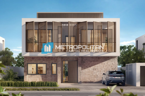 4 chambres Villa à Al Hudayriat Island, UAE No. 90962 1