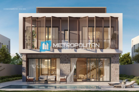 4 chambres Villa à Al Hudayriat Island, UAE No. 90962 4