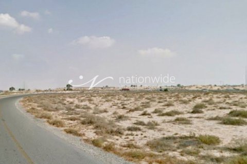 929m² Land en  Yas Island, UAE No. 3332 3