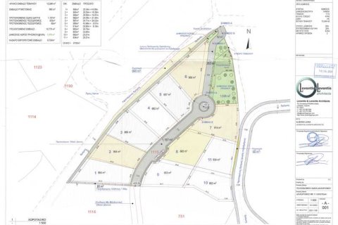 13000m² Land in Laneia, Cyprus No. 71731 6