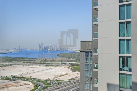 1 chambre Appartement à Sobha Hartland, UAE No. 6877 6