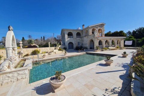 4 chambres House à Pano Arodes, Cyprus No. 36824 1