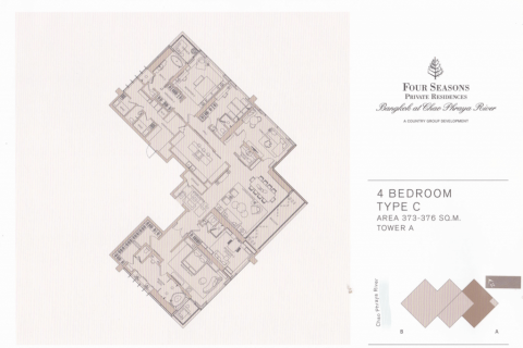 4 chambres Copropriété  à Bangkok, Thailand No. 370 10