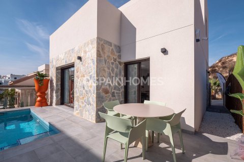 3 chambres Villa à Algorfa, Spain No. 25894 1