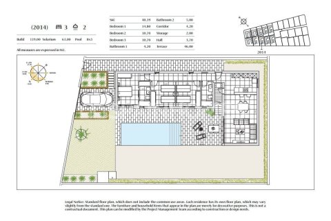 Вилла с 3 спальнями в Альгорфа, Испания №25894 5