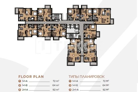 2+1 Apartment in Aksu, Turkey No. 12342 8