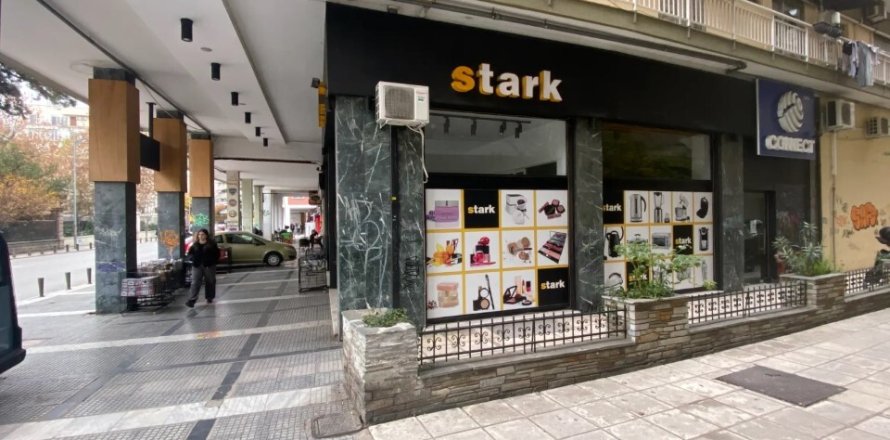 1038m² Business in Thessaloniki, Greece No. 55591