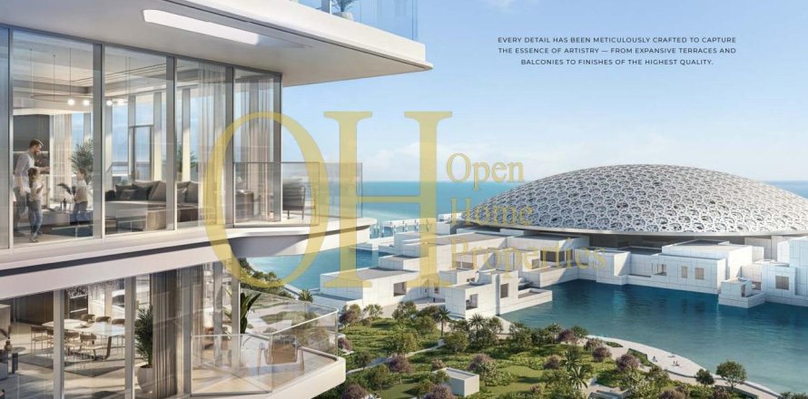 2 bedrooms Apartment on the Saadiyat Cultural District, UAE No. 8617