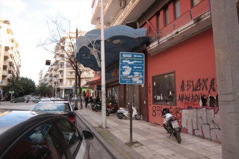 1200m² Negocio en Thessaloniki, Greece No. 59875 2