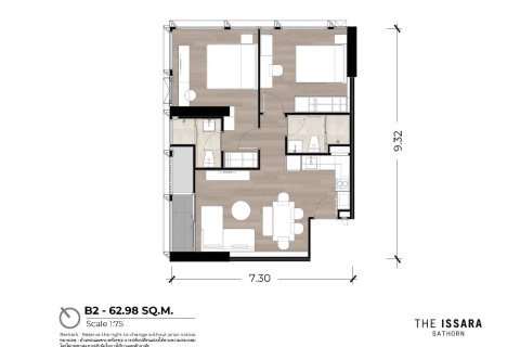 2 chambres Copropriété  à Bangkok, Thailand No. 2138 12