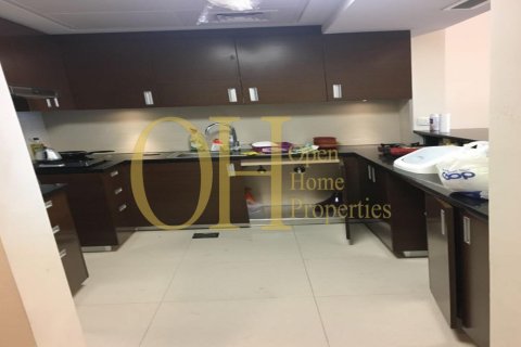 Квартира с 1 спальней в Shams Abu Dhabi, ОАЭ №8591 9