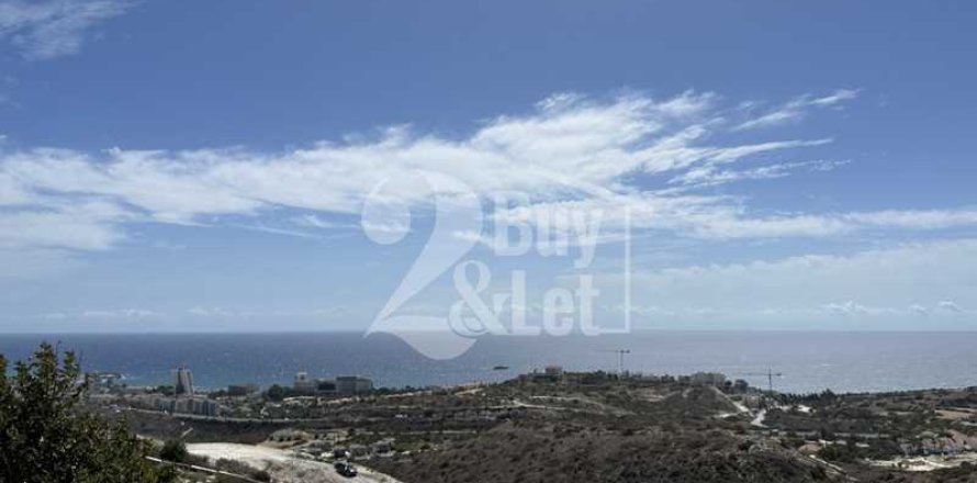 1475m² Land in Agios Tychonas, Cyprus No. 64546