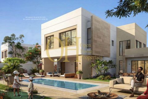 4 dormitorios Villa en  Yas Acres, UAE No. 42330 5