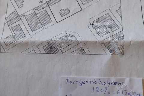 Земельный участок 513м² в Лимассол, Кипр №64575 1