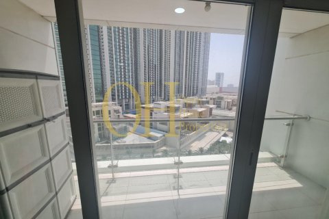 1 bedroom Apartment in Al Reem Island, UAE No. 52974 1