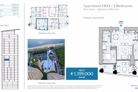 2 dormitorios Apartment en Limassol, Cyprus No. 36974 26