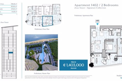 2 dormitorios Apartment en Limassol, Cyprus No. 36974 25