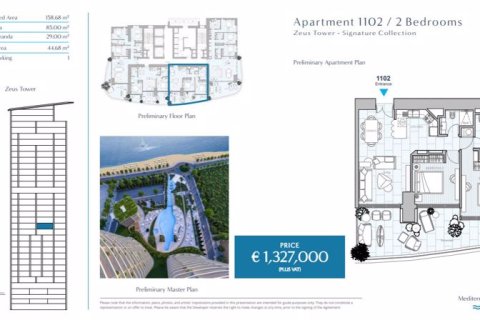 2 dormitorios Apartment en Limassol, Cyprus No. 36974 20