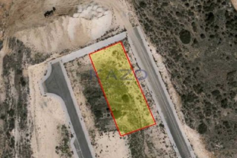 1335m² Land in Agios Athanasios, Cyprus No. 64755 1