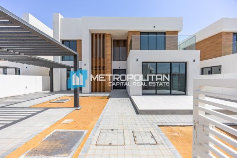 4 dormitorios Villa en  Saadiyat Island, UAE No. 23736 1