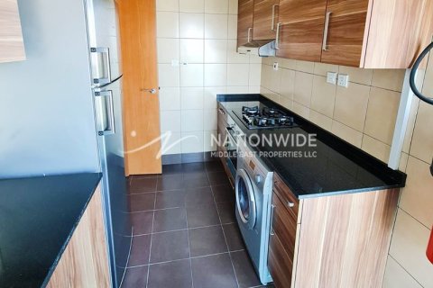 1 chambre Appartement à Al Reem Island, UAE No. 3835 6