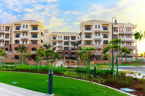 4 dormitorios Apartment en  Saadiyat Island, UAE No. 3832 2