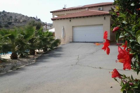 3 dormitorios House en Agios Tychonas, Cyprus No. 76567 15