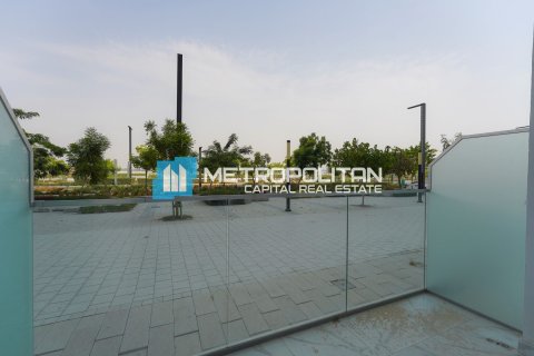 Квартира с 1 спальней в Masdar City, ОАЭ №10574 9