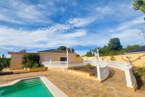 4 bedrooms Villa in Campoamor, Spain No. 27681 5