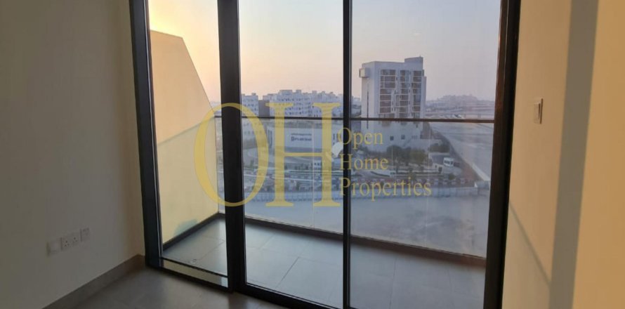 1 bedroom Apartment on the Saadiyat Island, UAE No. 44236