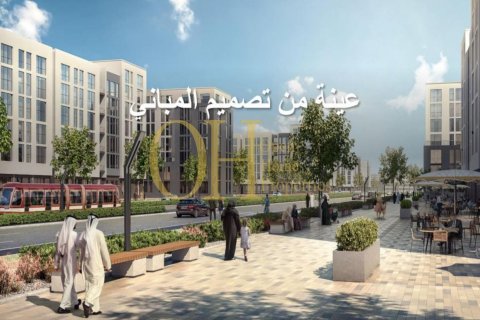 1021.3m² Land en Al Shamkha, UAE No. 53475 4