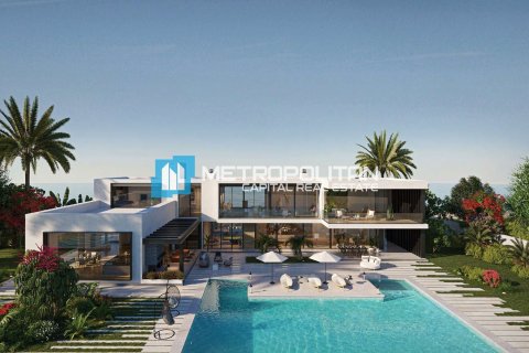 970m² Land en Al Gurm, UAE No. 7353 8