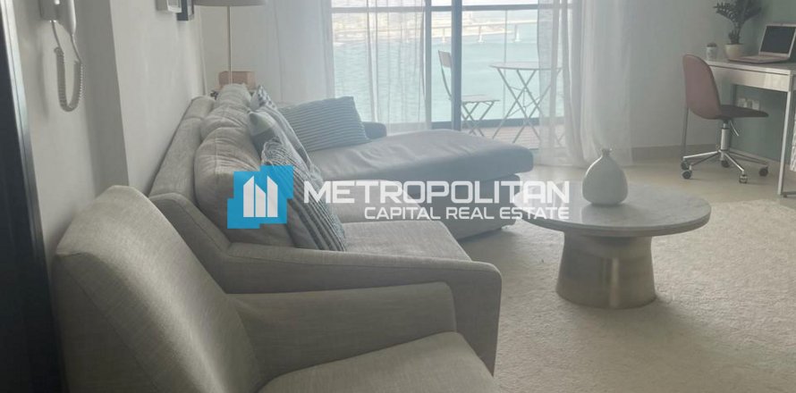 1 chambre Appartement à Al Reem Island, UAE No. 53969