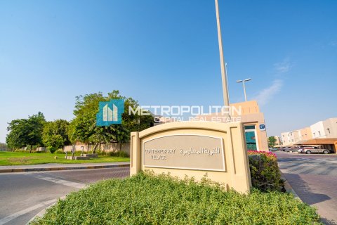 3 bedrooms Villa in Al Reef, UAE No. 10319 1