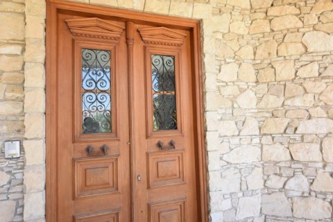 4 bedrooms Villa in Nicosia, Cyprus No. 28037 28