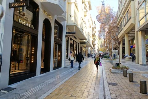 80m² Business in Athens, Greece No. 57171 1