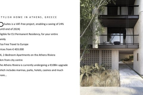 2 dormitorios Apartment en Moschato, Greece No. 54704 1